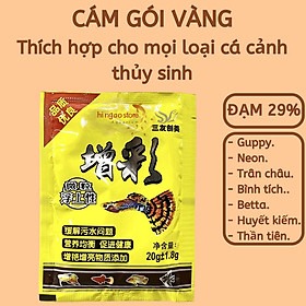Cám Gói Vàng dành cho mọi loại cá thủy sinh 20g - Thức ăn cá cảnh - Hingaostore.