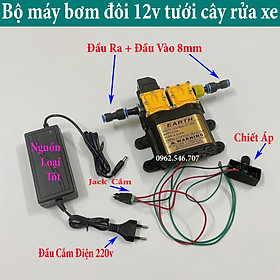 Mua Máy bơm đôi 12V áp lực cao kèm nguồn adapter Sử dụng làm bộ phun sương tưới cây bộ rửa xe mini