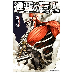 [Download Sách] 進撃の巨人 3 - Attack On Titan 3