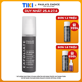 Kem giảm thiểu tế bào chết Paula’s Choice Skin Perfecting 2% BHA Gel Exfoliant 100ml