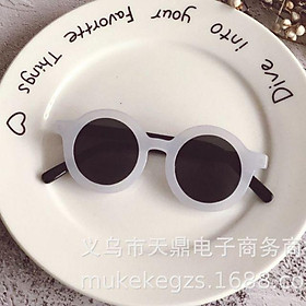 Kính chống nắng thời trang trẻ em