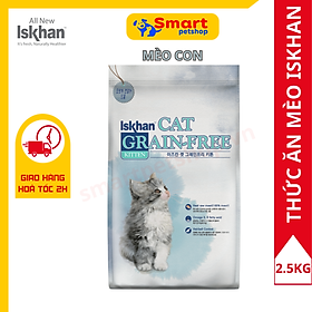 THỨC ĂN ISKHAN CAT GRAIN-FREE KITTEN CHO MÈO CON