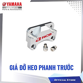 GIÁ ĐỠ ĐĨA PHANH TRƯỚC EXCITER 155