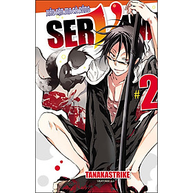 Servamp – Hầu Cận Ma Cà Rồng – Tập 2