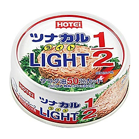 Cá Hộp Hotei Tsunkaru Flight 1 2 70g