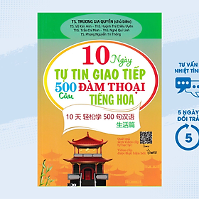 Ảnh bìa 10 Ngày Tự Tin Giao Tiếp 500 Câu Đàm Thoại Tiếng Hoa_HA