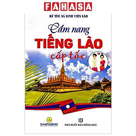 Cẩm Nang Tiếng Lào Cấp Tốc - Hương