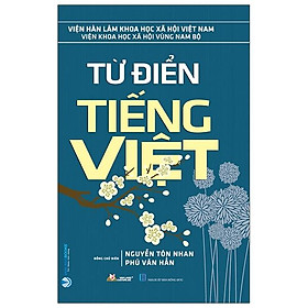 Ảnh bìa Từ Điển Tiếng Việt (Tái Bản 2022)