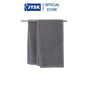 Khăn tắm cotton | JYSK Gistad | nhiều màu | R50xD90cm