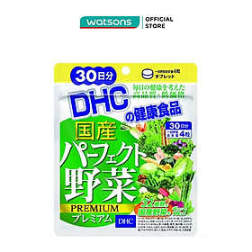 Thực Phẩm Bảo Vệ Sức Khỏe DHC Perfect Vegetable Premium Japanese Harvest