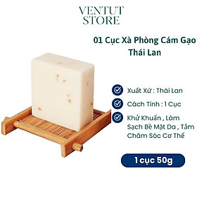 Mua 01 Cục Xà Phòng Cám Gạo Jam 50g Thái Lan