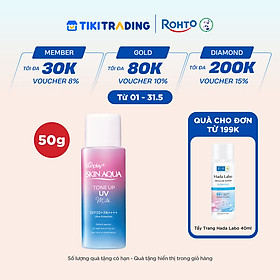 Sữa chống nắng nâng tông Skin Aqua Tone up Lavender cho da tối màu & da vàng Sunplay Skin Aqua Tone Up UV Milk Lavender SPF 50+ PA++++ 50g