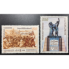 Bộ Tem Sưu Tầm Tunisia Chủ Đề Kỷ Niệm 50 Năm Ngày Liệt Sĩ Của Tunisia 1988 - 2 Con Stamps