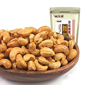 Hạt điều si rô phong nướng Genkiya (200g)