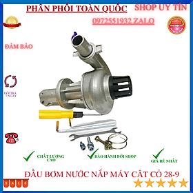 Đầu bơm nước lắp máy cắt cỏ