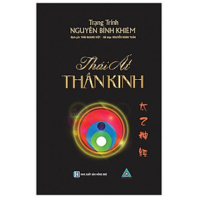 Thái ất thần kinh