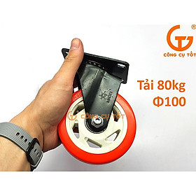 Mua Bánh xe đẩy mặt đế xoay càng sắt tải trọng 80kg lốp nhựa PU cam trắng rộng 32mm Φ100mm