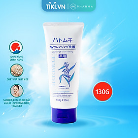Sữa rửa mặt tẩy trang & làm sáng da Reihaku Hatomugi W Cleansing Foam (130g)