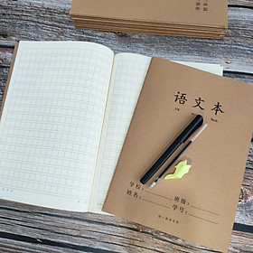 Combo 2 quyển Vở Viết Tiếng Trung Nhật Hàn loại dày Khổ B5 chống loá Tặng Kèm Bút bay mực - Vở ô vuông viết đoạn văn chép bài khóa, tập viết chữ Hán