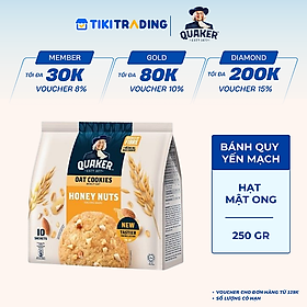 Cập nhật giá [HSD: 11.01.2027] Bánh Quy Yến Mạch Quaker 250g - Hương Chocolate - Hương Hạnh Nhân Mật Ong chính hãng