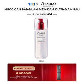 Nước Cân Bằng Shiseido Treatment Softener Enriched (150ml) - 14532