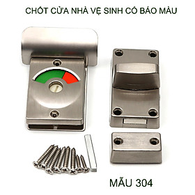 Khóa chốt cửa nhà vệ sinh có chỉ thị màu, làm bằng inox 304 không gỉ