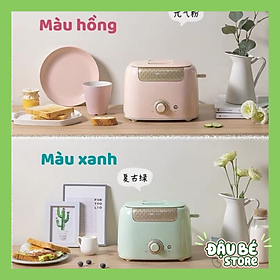 Mua Máy Nướng Bánh Mì Bear Chính hãng DSL-601 - Kẹp nướng làm bánh mỳ Sandwich / Waffle / Bánh Quế  DAUBE - MNB002