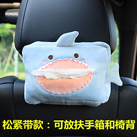 Hộp Đựng Khăn Giấy Hoạt Hình Siêu Dễ Thương, Vui Nhộn | Hộp Đựng Khăn Giấy Tạo Hình Hoạt Hình Dễ Thương, Có Dây Đai Để Treo Ở Lưng Ghế, Bệ Tì Tay Xe Ô Tô