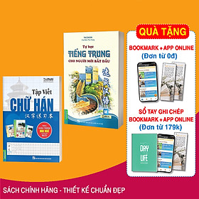 Combo tự học tiếng trung cho người mới bắt đầu (Tặng kèm Bookmark PL)