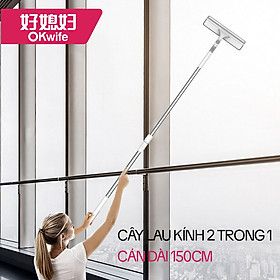 Mua Cây Lau Kính Thông Minh OKwife AGW-6200 - Chổi Gạt Kính Lau Kính Đa Năng 2 Trong 1  Dụng Cụ Lau Kính Cán Dài
