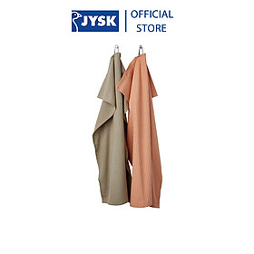 Bộ 2 khăn đa năng | JYSK Barlind | cotton | nhiều màu | R50xD70cm