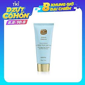 Kem Dưỡng Da Tay - Hand Cream Kedma 100gr