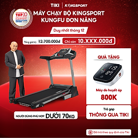 Máy chạy bộ KINGSPORT Kungfu đơn năng, tiết kiệm điện năng, gấp gọn tại nhà
