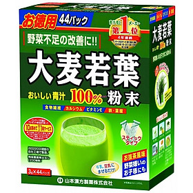 Bột mầm lúa mạch non bổ sung vitamin, khoáng chất, chất xơ cho người ăn kiêng Grass Barley Nhật Bản