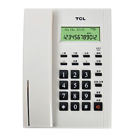 Điện Thoại Bàn Có Dây TCL HCD868 (79) TSD