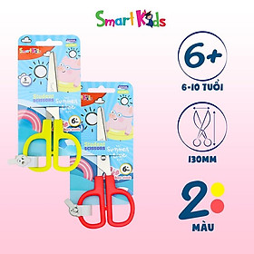 Kéo Smartkids dành cho học sinh SK- SC0007