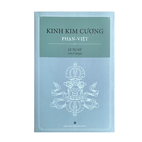 Kinh Kim Cương (Phạn – Việt)