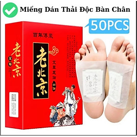 HỘP 50 MIẾNG DÁN THẢI ĐỘC CHÂN CAO CẤP CHO MỌI GIA ĐÌNH