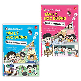 Sách - Truyện Tranh Tâm Lý Học Đường - Xây Dựng Niềm Tin Vào Bản Thân + Học Cách Làm Chủ Cảm Xúc - Minh Thắng
