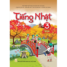 Hình ảnh Sách - Tiếng Nhật lớp 3 tập 2 (HEID)