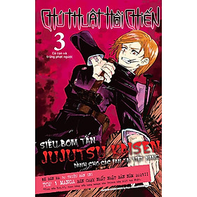 Chú Thuật Hồi Chiến - Tập 3 (Bản thường)