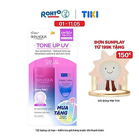 Hình ảnh Review Sữa chống nắng nâng tông Skin Aqua Tone up Lavender cho da tối màu & da vàng Sunplay Skin Aqua Tone Up UV Milk Lavender SPF 50+ PA++++ 50g