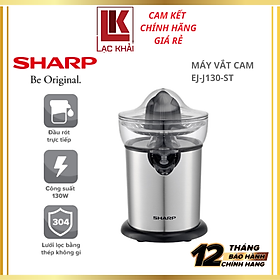 Máy vắt cam Sharp 130W EJ-J130-ST, Vòi chống nhỏ giọt - Hàng chính hãng