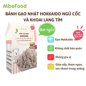 Bánh ăn dặm cho bé MBEFOOD Bánh gạo Nhật Hokkaido ngũ cốc và khoai lang tím que ngắn (Hộp 2 gói x 5g)