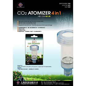 Sủi co2 4 in 1 Upaqua D510 Dành Cho Hồ Thuỷ Sinh