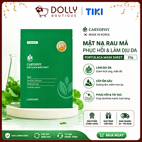 Mặt Nạ Miếng Caryophy Làm Giảm Mụn, Thâm & Dưỡng Ẩm Da 22g Portulaca Mask Sheet 3in1