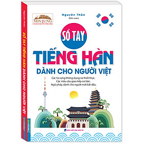 Hình ảnh Min Jung - Sổ Tay Tiếng Hàn Dành Cho Người Việt (Kèm Tải File CD Đính Kèm)