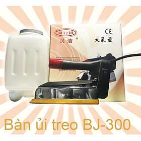 Mua Bàn Ủi Hơi Nước BJ-300