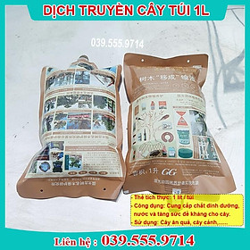 TÚI DỊCH TRUYỀN CUNG CẤP CHẤT DINH DƯỠNG CHO CÂY 1 LÍT - DÀNH CHO CÂY MỚI TRỒNG, CÂY SUY YẾU