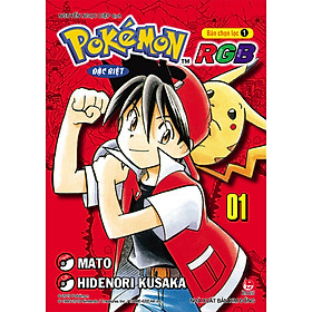 Pokémon Đặc Biệt: Bản Chọn Lọc Red - Green - Blue Tập 1